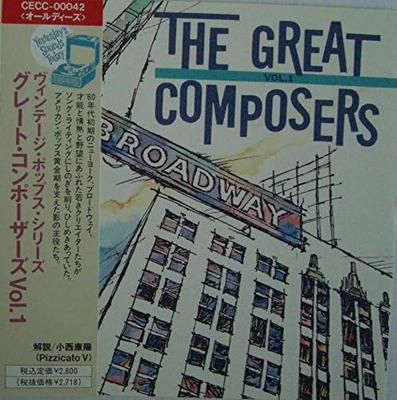 CD VARIOUS - Great Composers Vol. 1  CECC00042 Japan ObiMusic Others Used