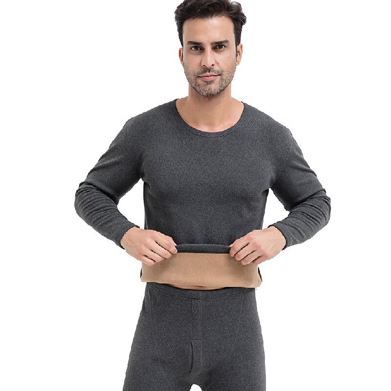 Hengyuanxiang TC-5005 Men's Fleece Thermal Underwear Set