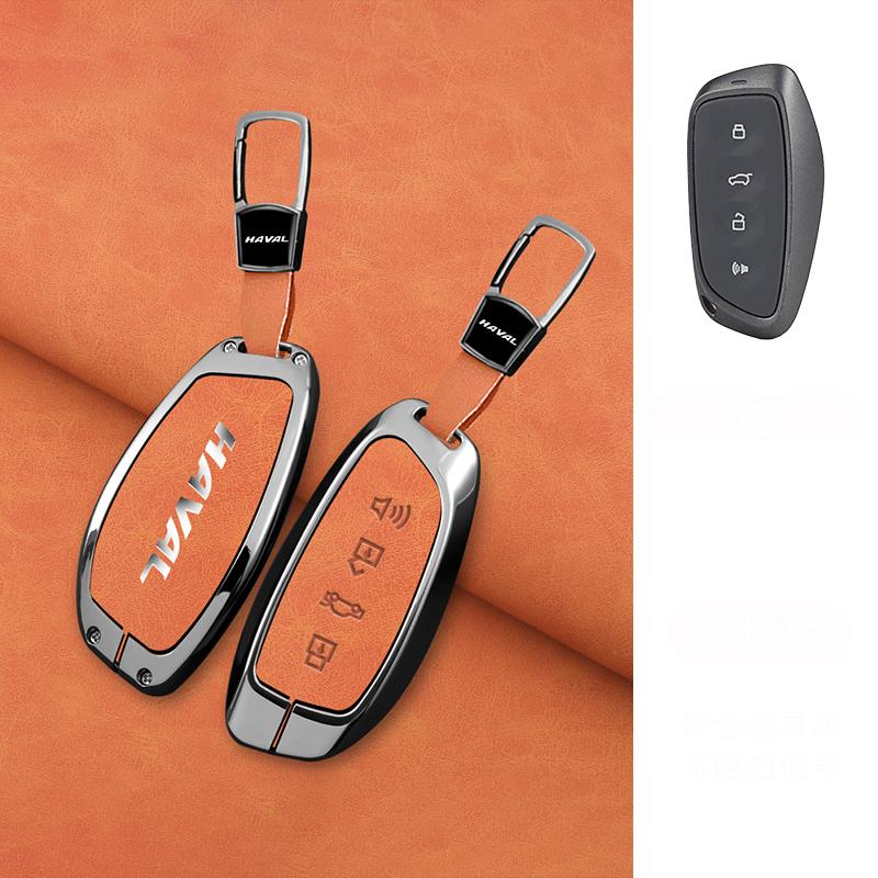 Auto Key Fob Cover Case Housing Remote Fit For Haval Series H6 Series H7 Series H4 Series H9 Series F5 Series F7 Series H2S Series F7X New Goatskin