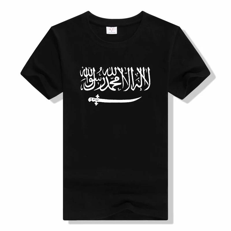 Summer Fit Slim T-Shirts SAUDI ARABIA number nation flag sa arabic arab Printed T-shirt Short Sleeves cotton tees