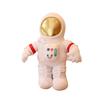 Space Suit, Astronaut Spacecraft, Plush Toy, Pillow, Children's Birthday Gift