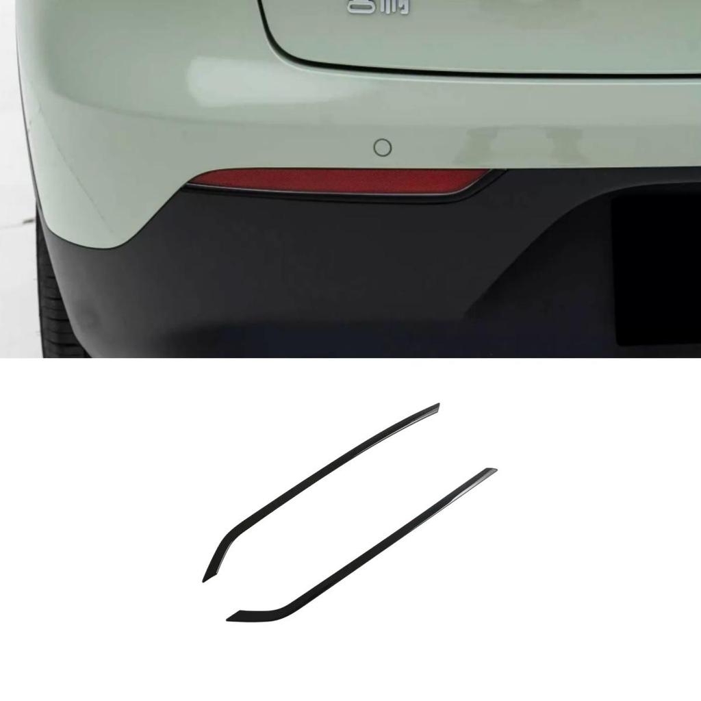 Compatible with 25 Geely Xingyuan Models: Rearview Mirror Cover, Door Handle, Exterior Door Bowl, Front and Rear Fog Light Covers