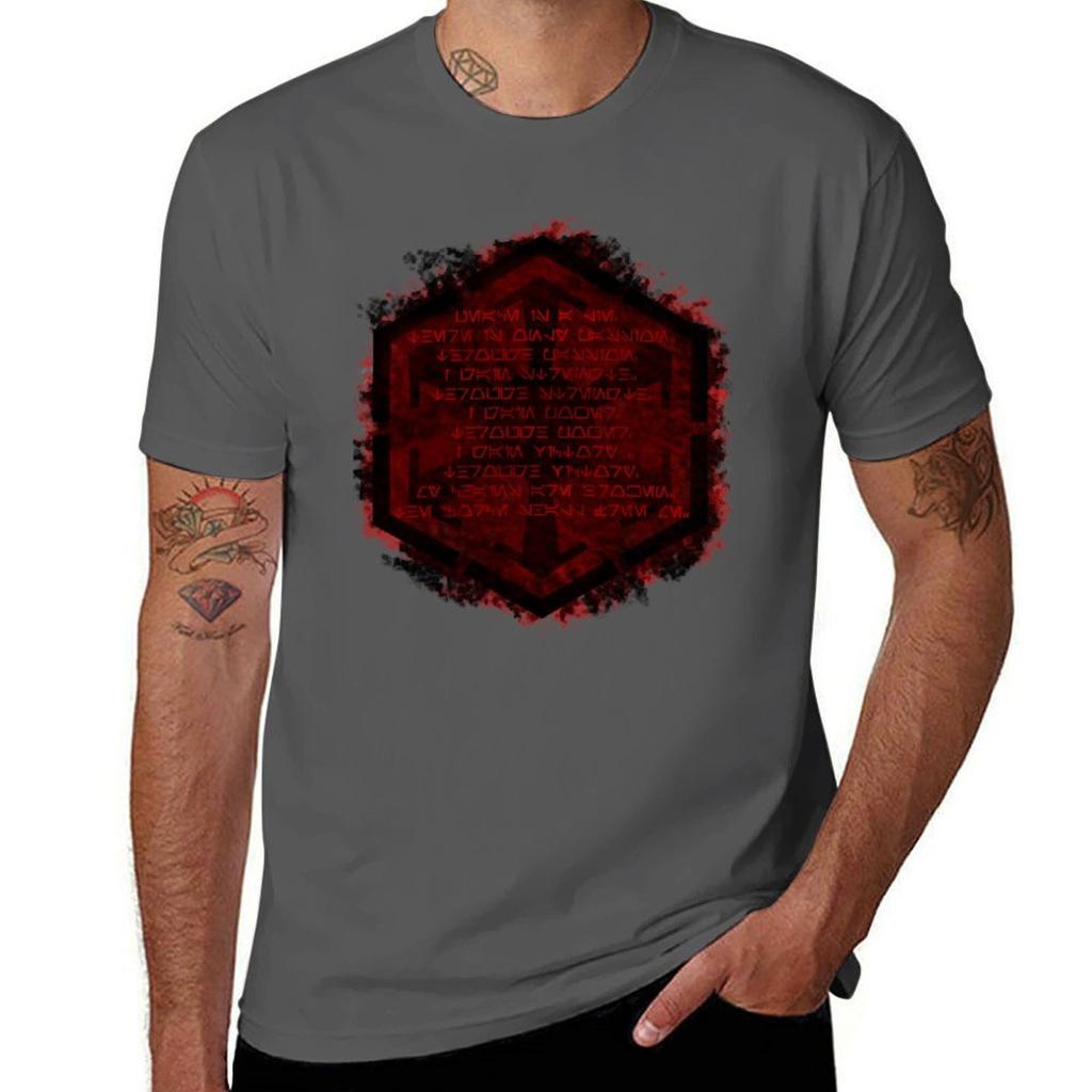 The Sith Code Tshirt Big And Tall Loose Fit Tshirt