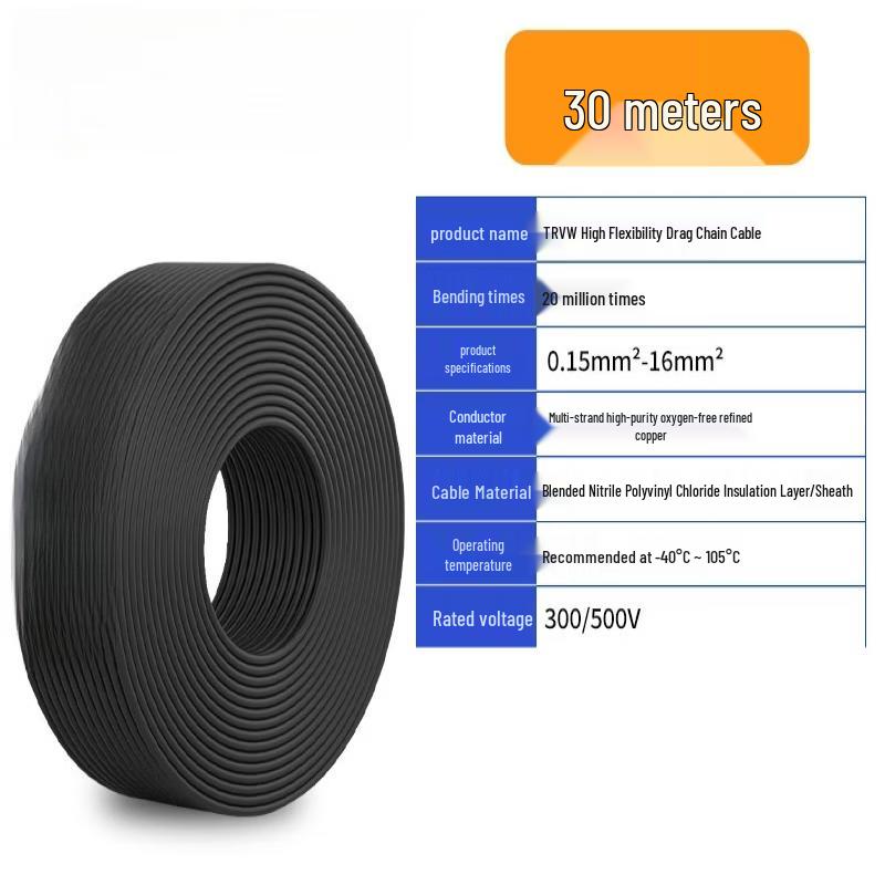 

Aokewen High-Flex 8-Core Drag Chain Cable