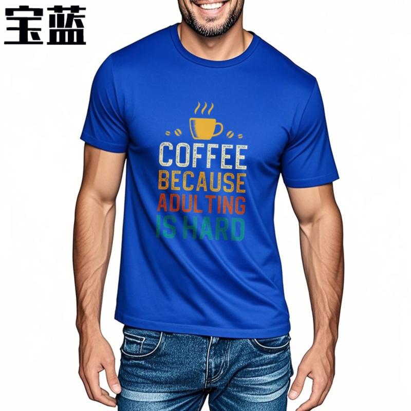 Unisexs Tshirt Breathable Unisex Oneck Tshirt Daily Wear Coffee Because Adulting Is Hard Comfort For Him Tee Shirt Essential Tee