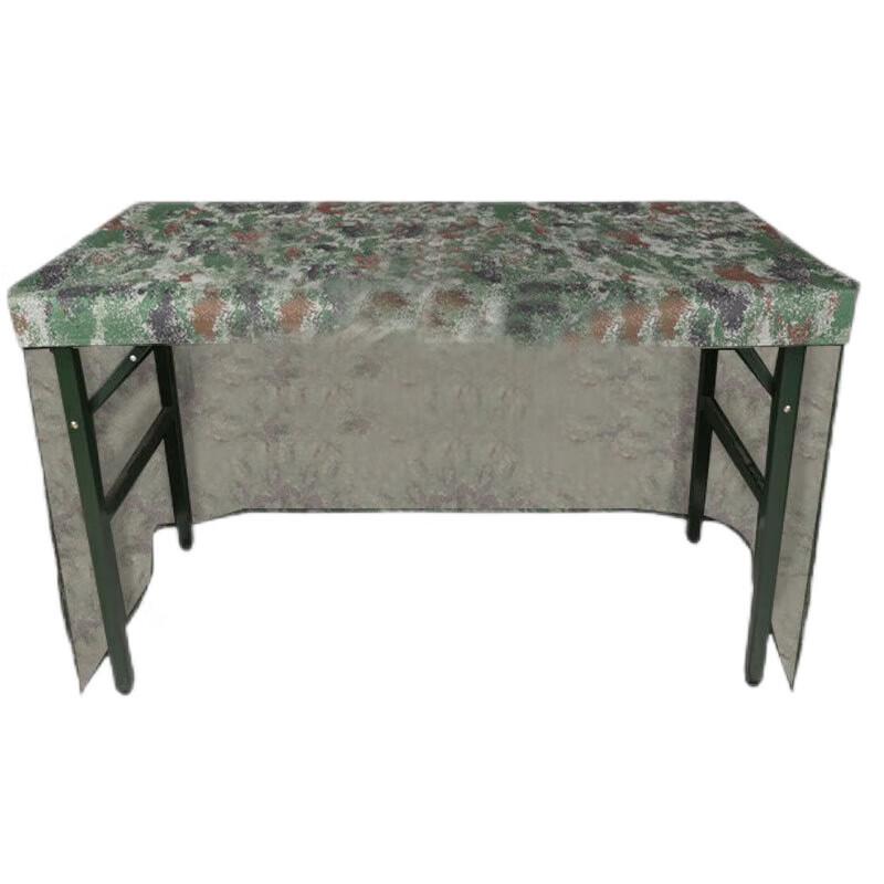 

Three-Sided Camouflage Conference Table Cover