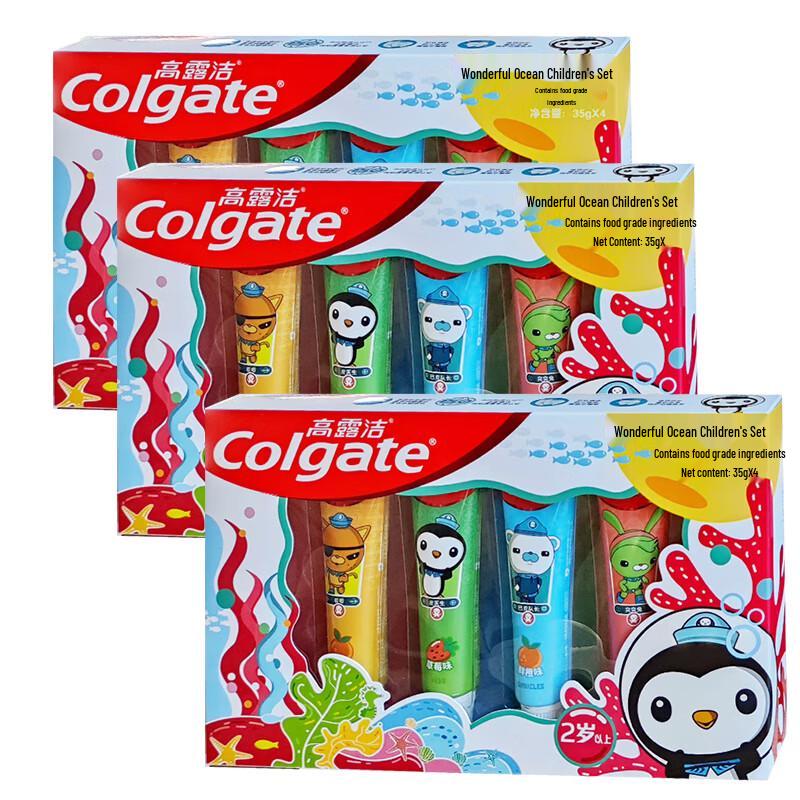 Colgate Miaomiao Kids Toothpaste