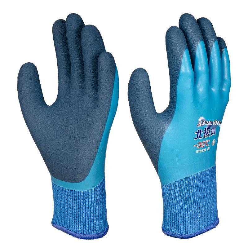 

Dengsheng 303 Fleece-Lined Waterproof Winter Gloves – Thick, Wear-Resistant, and Cold-Proof