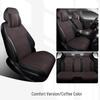 Geely Haijing (SC7) Autumn/Winter Suede Seat Cushion Cover