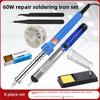 220V 60W/40W/30W Multi-Purpose Electric Soldering Iron with Rubber Handle and Pointed Tip for Household Repairs