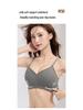 Women's Seamless Brushed Fabric Underwear: Autumn/Winter Style, Wire-Free, Small To Large Chest Support