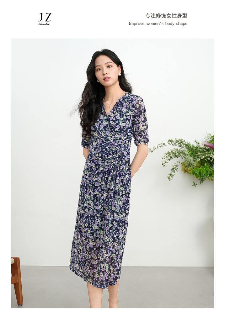 JUZUI Elegant Light Mature Wind Mesh Waist Floral Dress 2025 Summer New Style