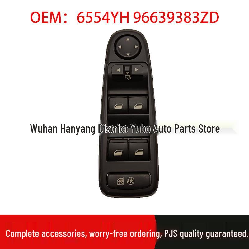 Переключатель стеклоподъемника для автомобиля Citroen C4 Picasso (6554.YH, 96639383ZD) Standard