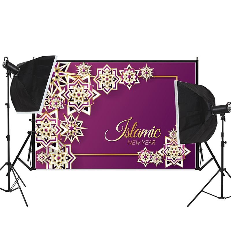 Eid Mubarak Backdrops Mosque Moon Muslim Ramadan Kareem Islamic Festival Portrait Photo Background for Photography Props