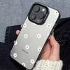 S25 S24 S23 Ultra Case For Samsung A54  A55 5G A15 A35 S24 Ultra S22 S21 S20 S23 FE Daisy Smile Pattern Anti-Fall Cover