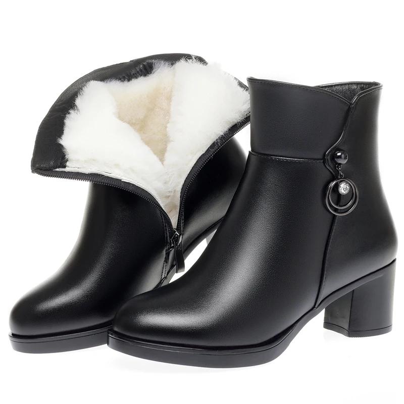 Women'S Winter Boots New Wool Warm Women'S Dress Boots Fashion Mid Heel Large Size Mom Ankle Boots