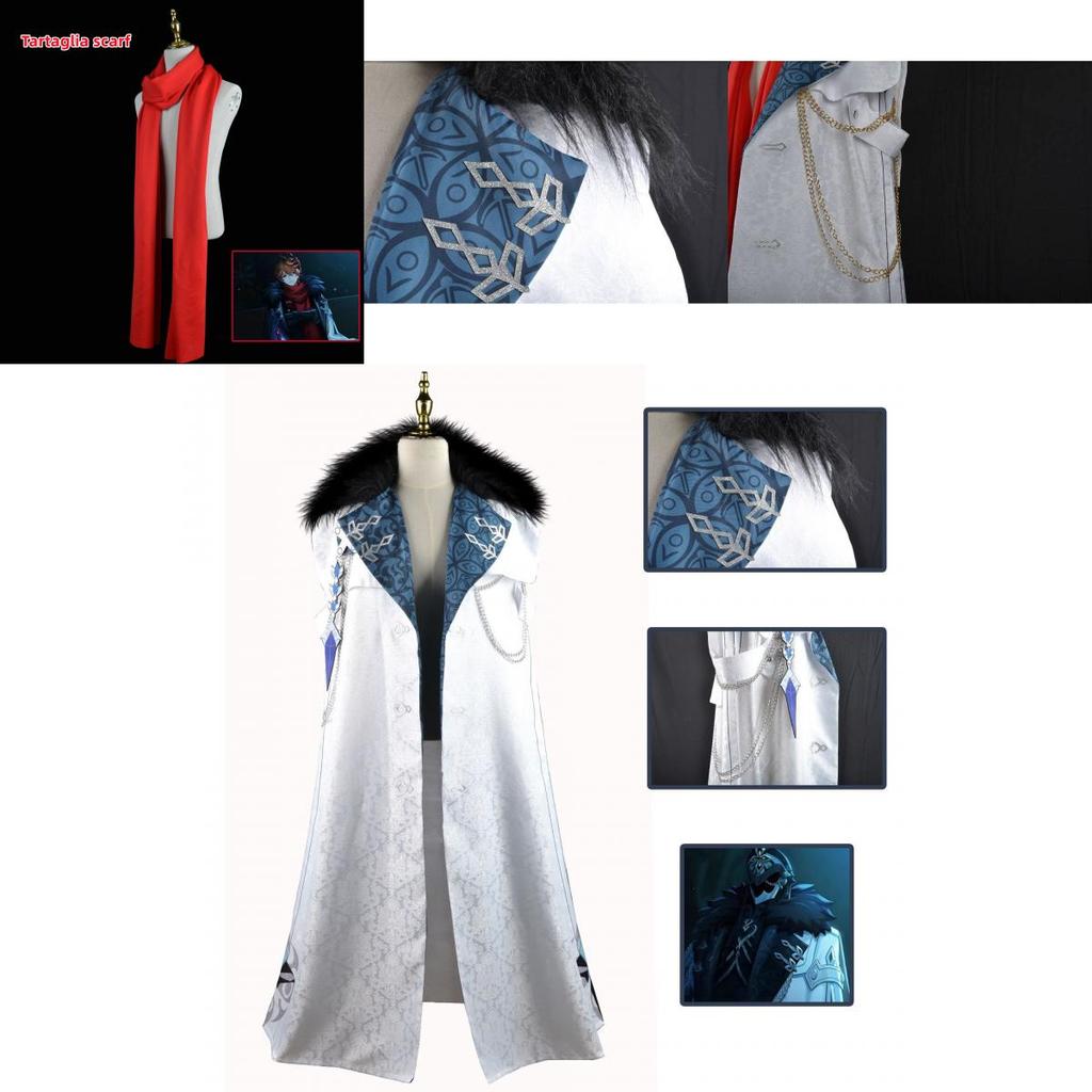 Deluxe Original Trialimpact Tartaglia Cosplay Cape Costume