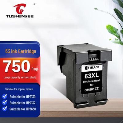 TuSheng Compatible HP 63XL Black Ink Cartridge