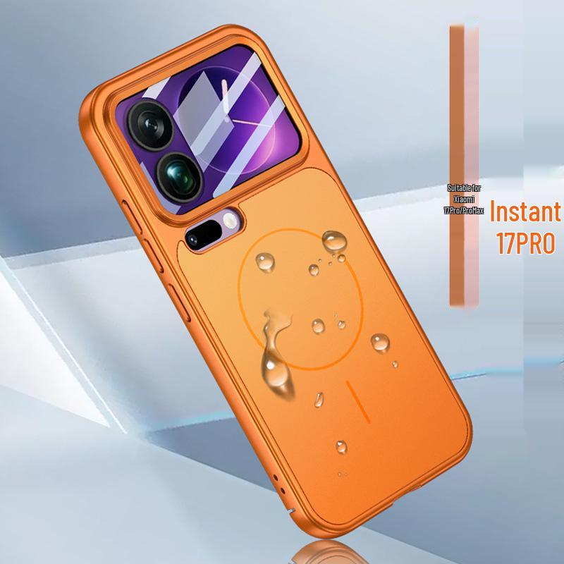 Magnetic Xiaomi 17 Promax Ultra-Thin Anti-Drop Wireless Phone Case