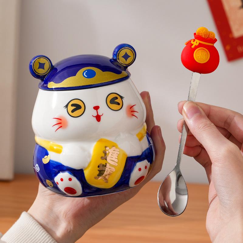 

Кружка «Счастливый кот» Подарок на день рождения для друзей мужского и женского пола, Праздничный подарочный набор для пар, Практичный и значимый 401-500ml