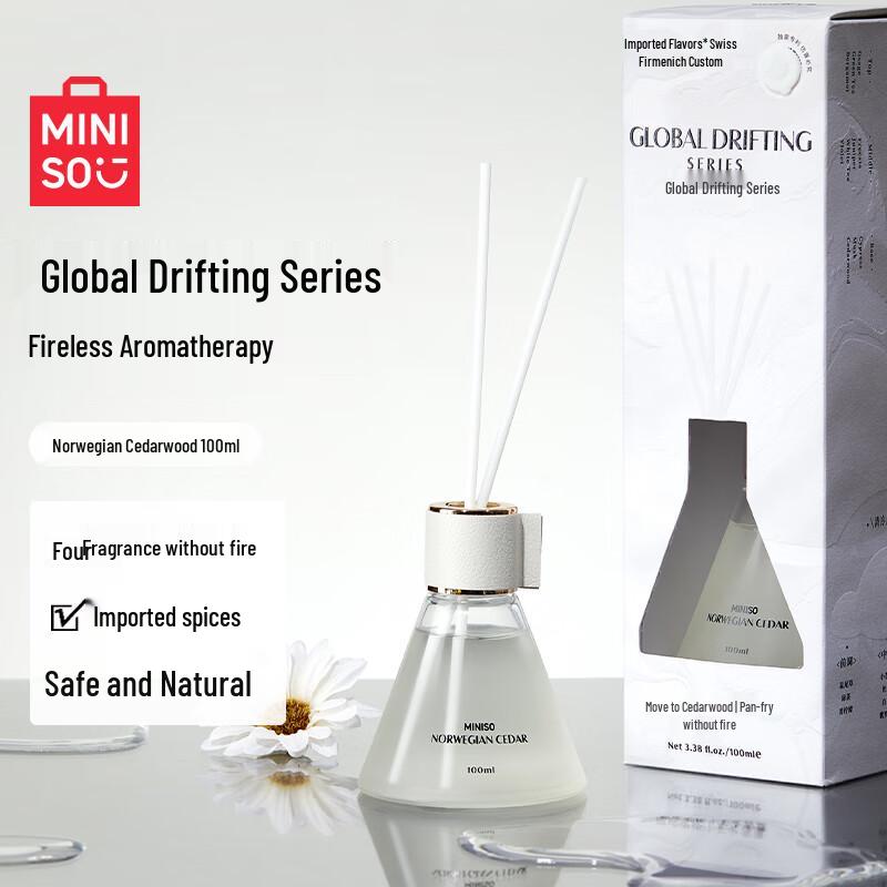 MINISO No-Flame Reed Diffuser