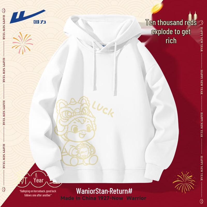 Warrior Unisex Year of the Horse Hoodie XL 2840₽