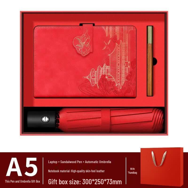 SEE KEAN Automatic Umbrella Gift Set