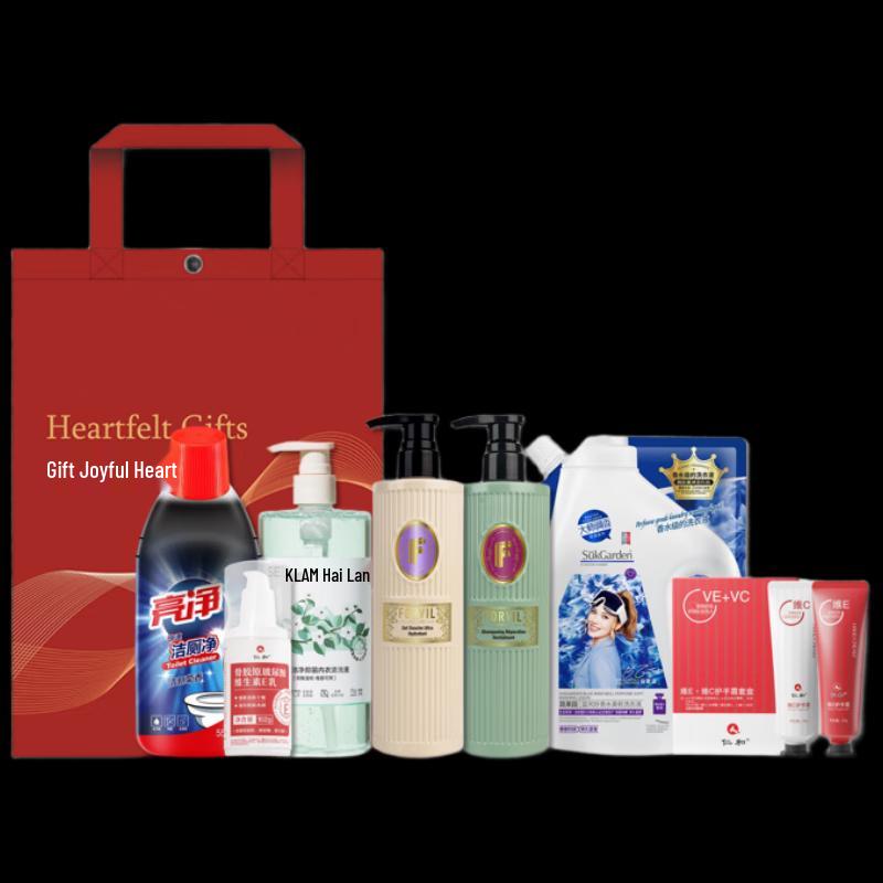Yi San Wei Mid-Autumn Cleaning & Care Gift Set