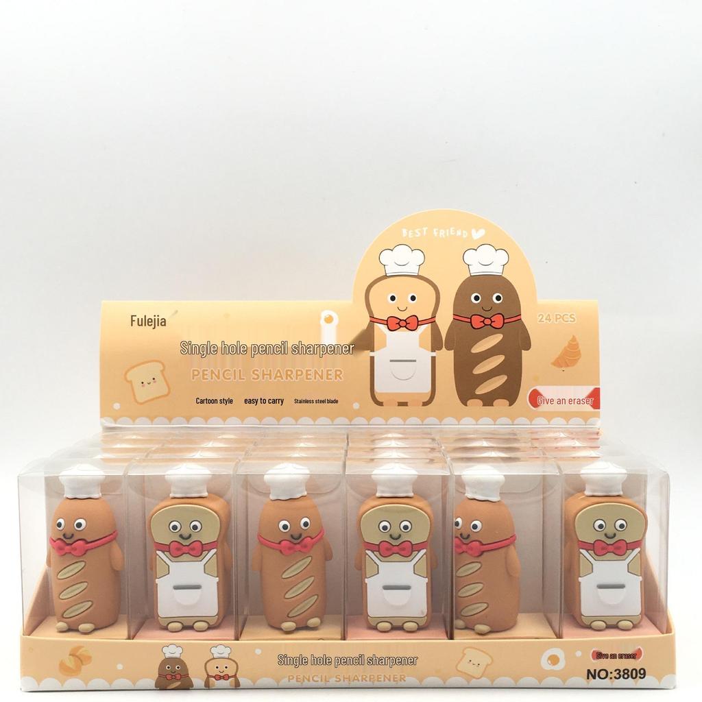 Portable Cute Cartoon Pencil Sharpener with Eraser for Primary Students - Stationery Gift