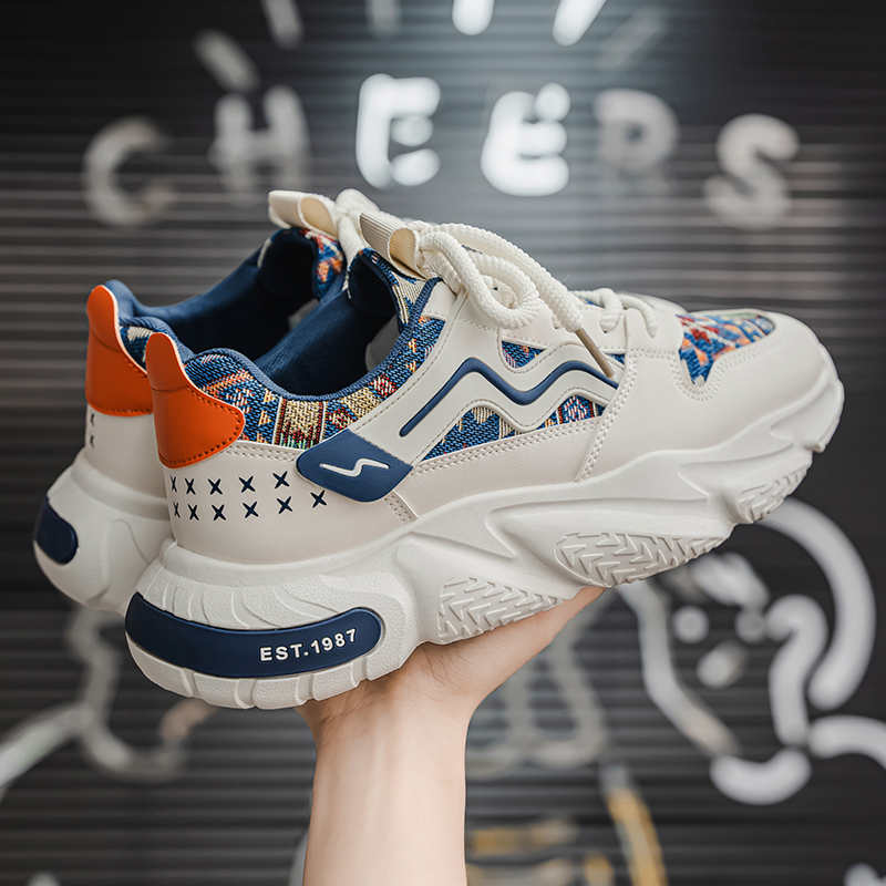 Fashion Round Foot Flat-heeled Men's Yellow Sneakers Vulcanize Summer Shoes For Men Casual Boots For Men Sport Collection