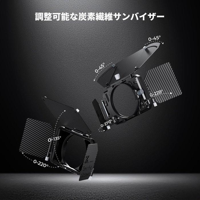 K&F CONCEPT Matte Box 4x5.65 pollici con Bandierine Laterali