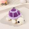 Keychain Pendant Crochet Turtle Shape Charm Hanging Ornament Wallet Backpack Car Keys Accessory Pendant Birthday Gift