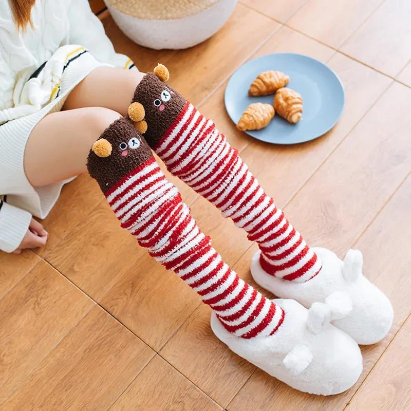 1Pair Fashion Girl Cute Winter Striped Coral Velvet Long Socks Warm Knee Length Socks Cute Bear Sheep Home Towel Stockings