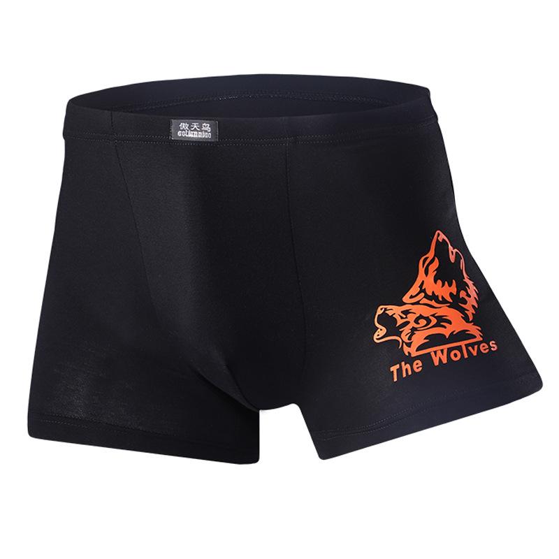 Modal Men'S Underwear Mid-Waist Arm-Lifting Underwear Men'S Breathable And Comfortable Four-Corner Bamboo Fiber Men'S Boxer Underwear