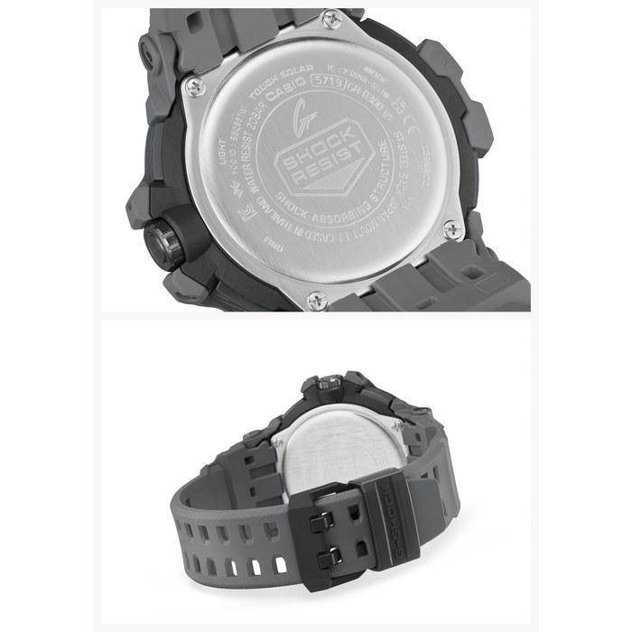 G-SHOCK GRAVITYMASTER GR-B300-8A2JF Bluetooth Tough Solar Watch Gray/Blue