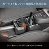 CARMATE Honda Fit GR Series Genuine Grade Multi-Storage Pocket Wallet Smartphone Card Accessory Storage Console No Tools Required Installation NZ809