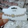 Jing Mu Li Gold-Plated Daisy Bracelet - Japanese & Korean Style Sunflower Design for Women