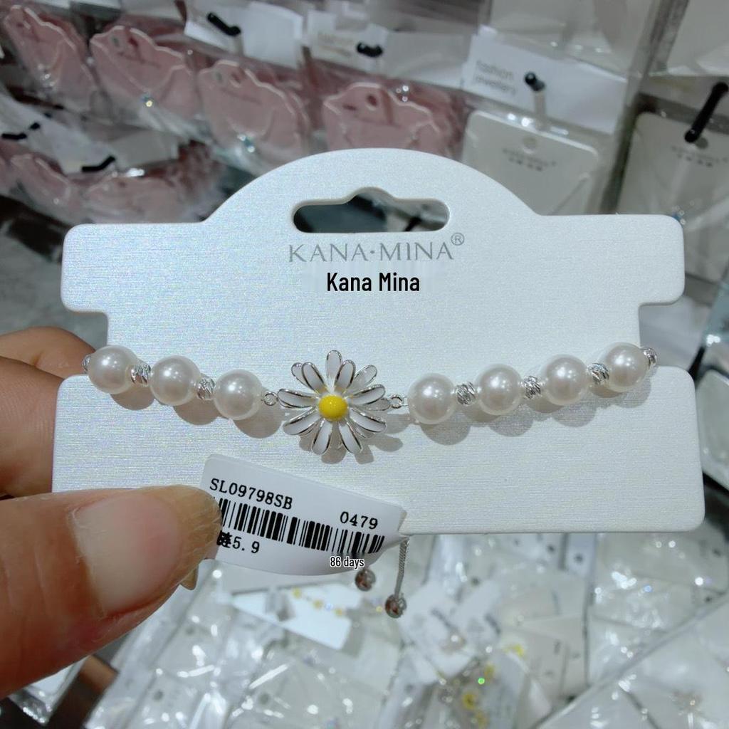 Jing Mu Li Gold-Plated Daisy Bracelet - Japanese & Korean Style Sunflower Design for Women