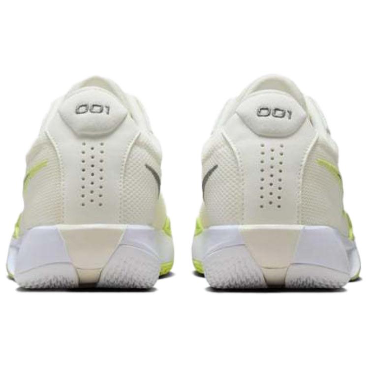 Nike Air Zoom GT Cut Academy Sail Light Lemon Twist Unisex Sneakers Cream White Smoke-Grey FB2599-106
