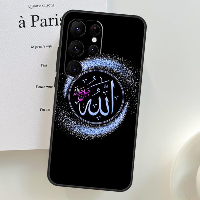 Arab Muslim Islamic Case For Samsung Galaxy S26 Ultra S25 S24 S22 S21 S23 Ultra Plus S10 S20 S25 FE Phone Cover