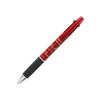 BSS Snoopy Pen Jetstream Red ES417RD Multi-Function 2&1 0.5