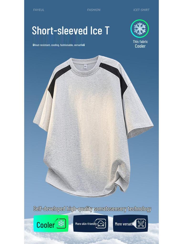 Gray Men's Short-Sleeve Loose Top - Trendy Spring/Summer 2026 Fashion