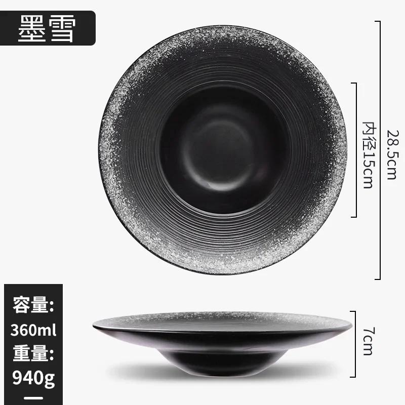 Straw hat plate,  western plate, Japanese plate, retro foreign trade ceramic tableware, salad  dessert .