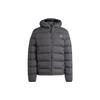 adidas Jachetă cu puf Helionic pentru bărbați IK3174