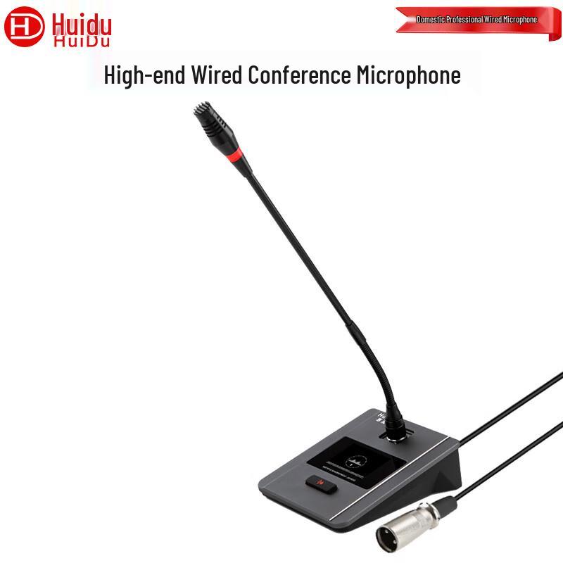 HuiDu Professional Desktop Condenser Wired Microphones (CN version)