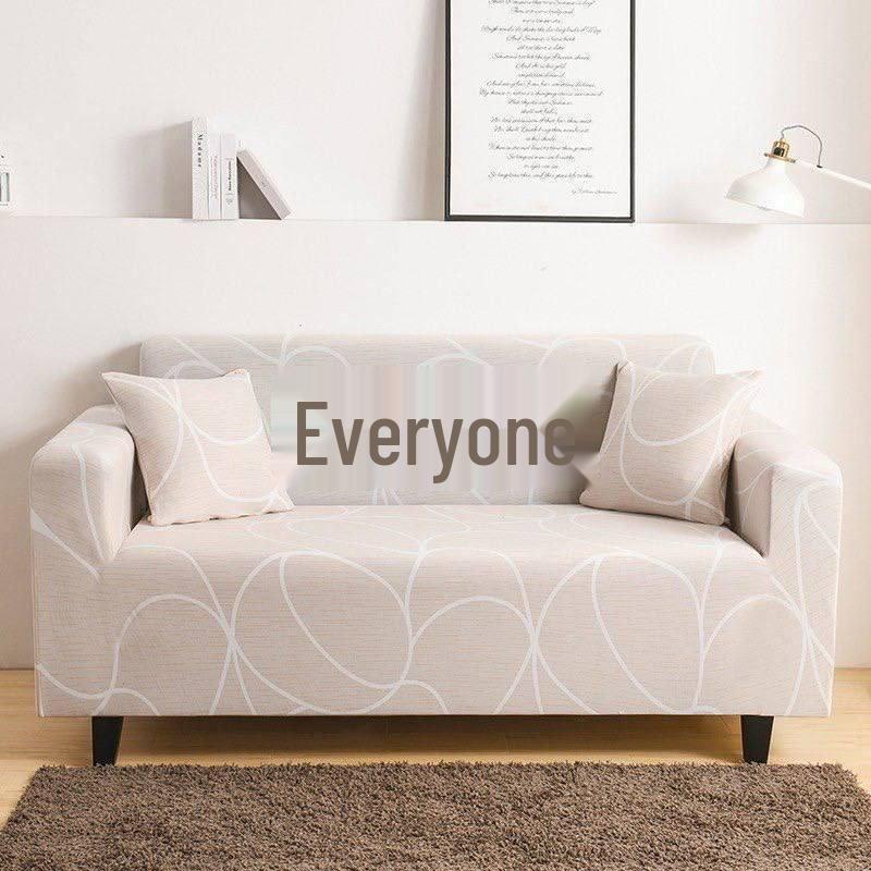 Four Seasons Milk Silk Elastic Sofa Cover - Single/Double Person, All-Inclusive Printed Design