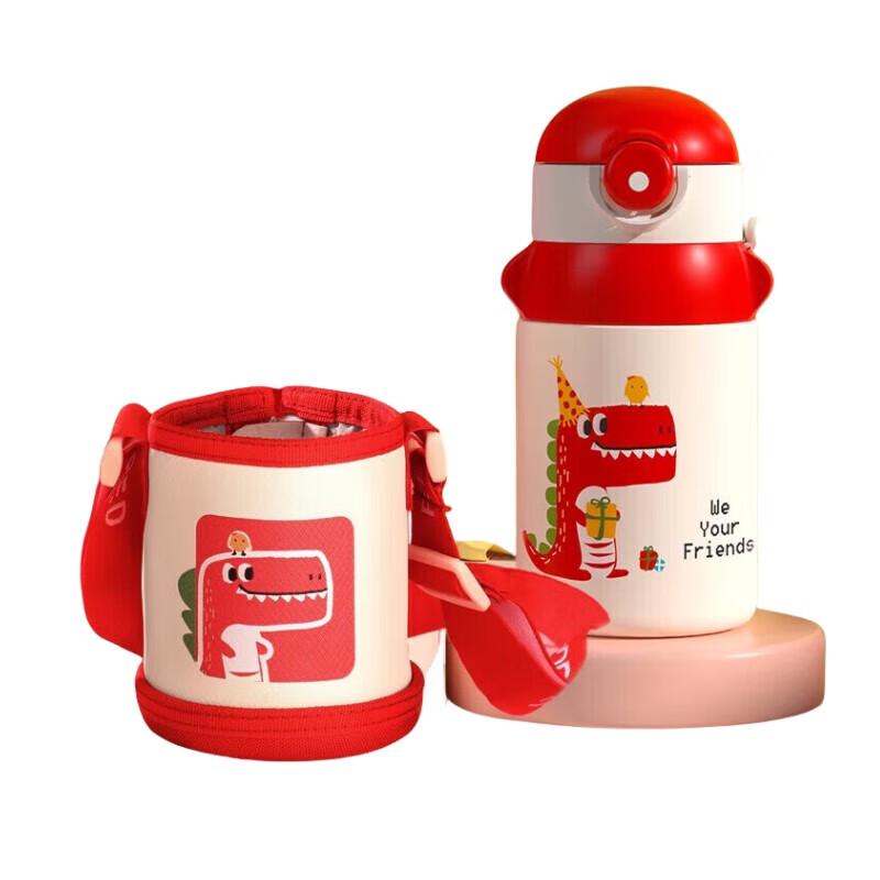 FUGUANG Kids 316SS Insulated Straw Cup - 3 Lids