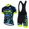 2026 Saxo Bank Tinkoff TEAM Zestawy Rowerowe Ubrania Rowerowe do Triathlonu Oddychające Anty-UV Ubrania Rowerowe Górskie Garnitury Ropa Ciclismo