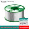 Anlixin Soldering & Electronics Repair Tools
