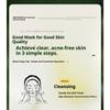 Acne Mask Sensitive Muscle Soothing Moisturizing Multi-acid Mild Oil Control Acne-removing Pore Blackhead Patch